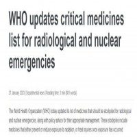 更新核輻射藥物清單引來“核危機”將至擔憂 WHO趕忙澄清
